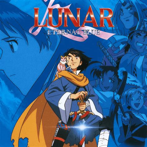 lunar eternal blue|lunar eternal blue walkthrough.